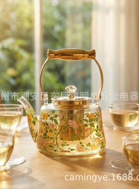 空盒子轻奢风彩绘玻璃壶 水晶盖钮提梁茶壶 带茶漏 高端礼品茶具