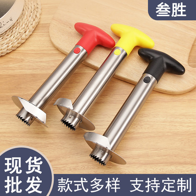 Stainless steel pineapple peeler, kitchen small tool, pineapple peeler, multi-purpose fruit core separator, core extrac