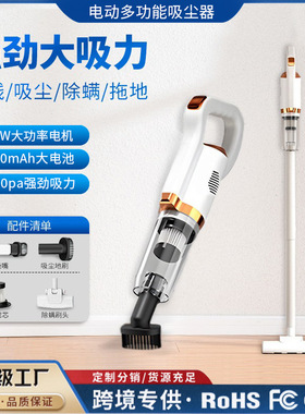 空盒子吸尘器车载家用无线充电手持吸螨吸灰尘小型强力便携地毯式