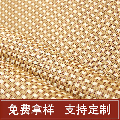 Taizhou Liangxi purchases white jade mats, woolen mats, semi-finished rattan mats, tatami mats, double-sided 3+4 mats