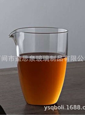 空盒子浮力款 透明高硼硅玻璃无忧公道杯家用尖嘴倒茶匀杯功夫茶