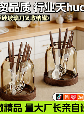 空盒子高颜值果叉收纳罐套装中古风高硼硅玻璃容器大口径水果叉收