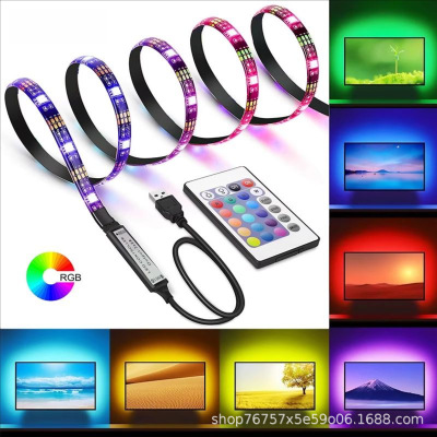 led低压5V5050RB套装灯带USB蓝牙电视背景墙灯条氛围灯