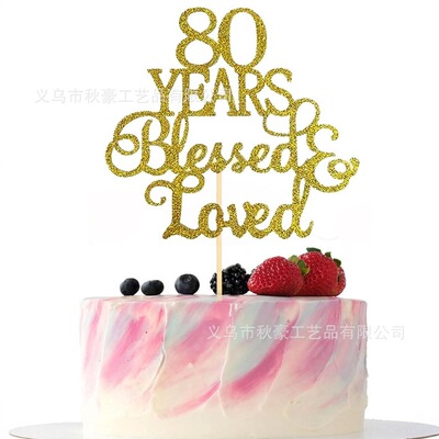 80 Year Love Blessing Cake Hat - Happy Birthday 80 Year Cake Hat, 80th Anniversary Commemoration