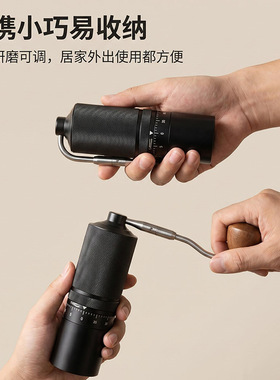 空盒子跨境手摇磨豆机外调咖啡手磨意式研磨器咖啡机SUS420钢芯户