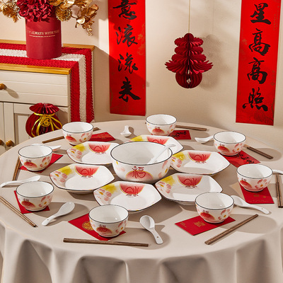 High aesthetic underglaze colored tableware for household use, 2026 Chinese New Year dishes and plates, underglaze colo