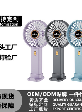 空盒子跨境手持风扇迷你便携挂脖桌面小风扇充电长续航户外风扇
