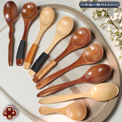 Labeling household tableware Japanese solid wood spoon, plant lacquer soup spoon, children's rice spoon, wooden spoon
