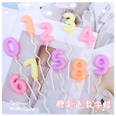 Balloon, digital candle, cake, candle, birthday party, anniversary celebration, card draw, color random