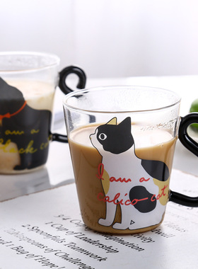 空盒子日式玻璃猫咪杯耐热高硼硅牛奶杯带把造型果汁早餐玻璃杯印