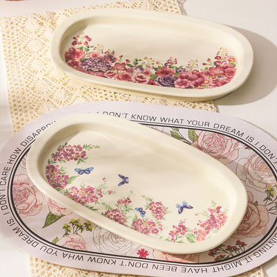 Colorful Ceramic Vegetable Plate for Home Use, Large Rectangular Plate, Chopped Pepper Fish Head Plate, Steamed Fish Pl