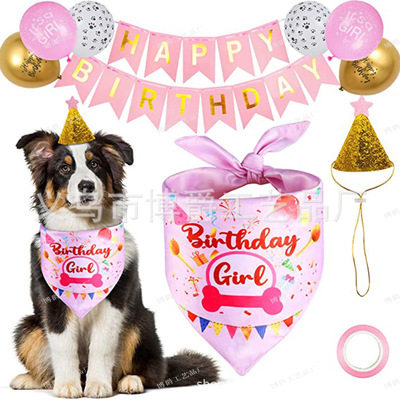 Pet birthday party decoration set, dog drool towel, birthday hat, party decoration pet daily outfit set