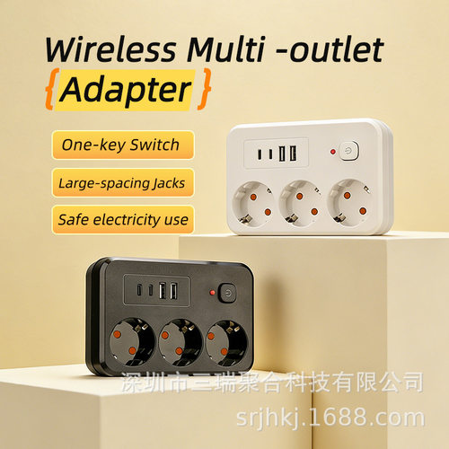 欧式插座转换器带 USB 口一键开关 宽间距插孔多功能电源拓空盒子