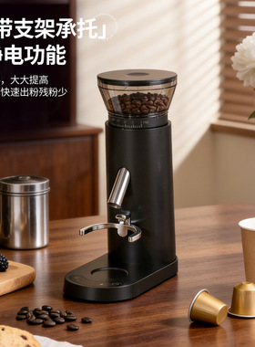 空盒子跨境自动咖啡机家用小型电动研磨器便携式咖啡豆研磨机手摇