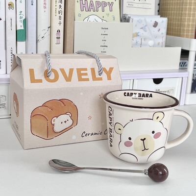 Sending girls birthday gifts, Capibala children's water cups, couple ceramic mugs, best friend souvenirs, gift box