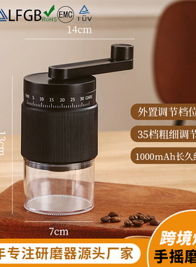 空盒子手摇磨豆机咖啡豆研磨器手动咖啡机便携家用手冲意式磨粉机