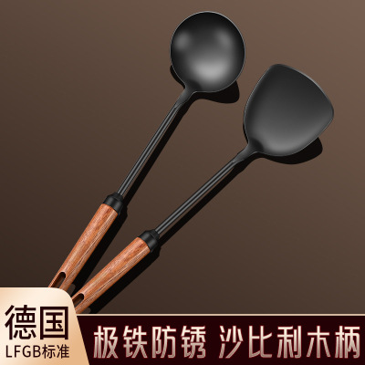 Wooden handle, extremely iron kitchenware, spatula, soup spoon, household stir fry spatula, leaky spoon, long handled i