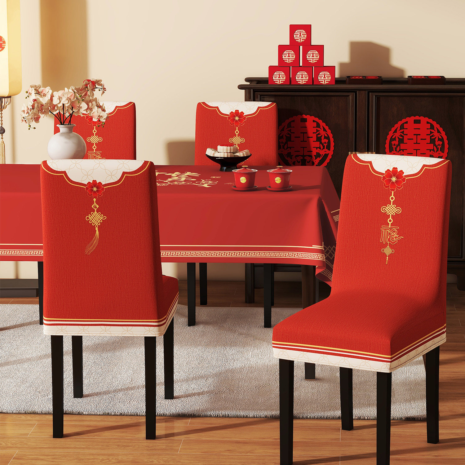 结婚餐桌椅套罩红色喜庆椅子套罩2024新款凳子套垫子靠背一体通用