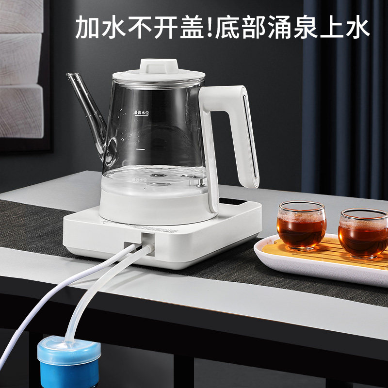 定制康乐底部自动上水烧水壶泡茶专用家用电热水壶茶台烧水抽水一