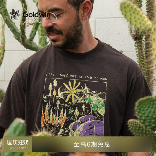 CACTUS棉感做旧植物花卉短袖T恤
