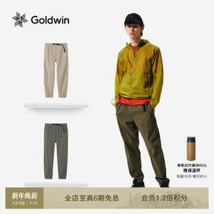 男女同款 Goldwin秋冬户外徒步越野跑长裤 CORDUR防撕裂轻量锥形裤