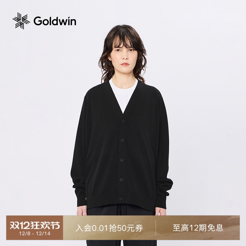 Goldwin一体织混羊毛针织开衫