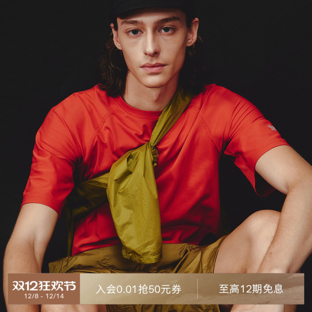 【轻薄款】Goldwin夏华夫格短袖T恤抗菌吸湿速干男女