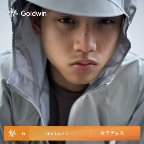 Goldwin透湿轻量夹克反光越野跑
