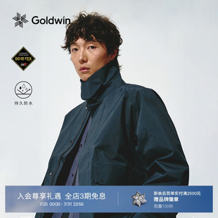 3L夾克防水透濕休閑口袋工裝 Goldwin GORE TEX 外套男女GL04128
