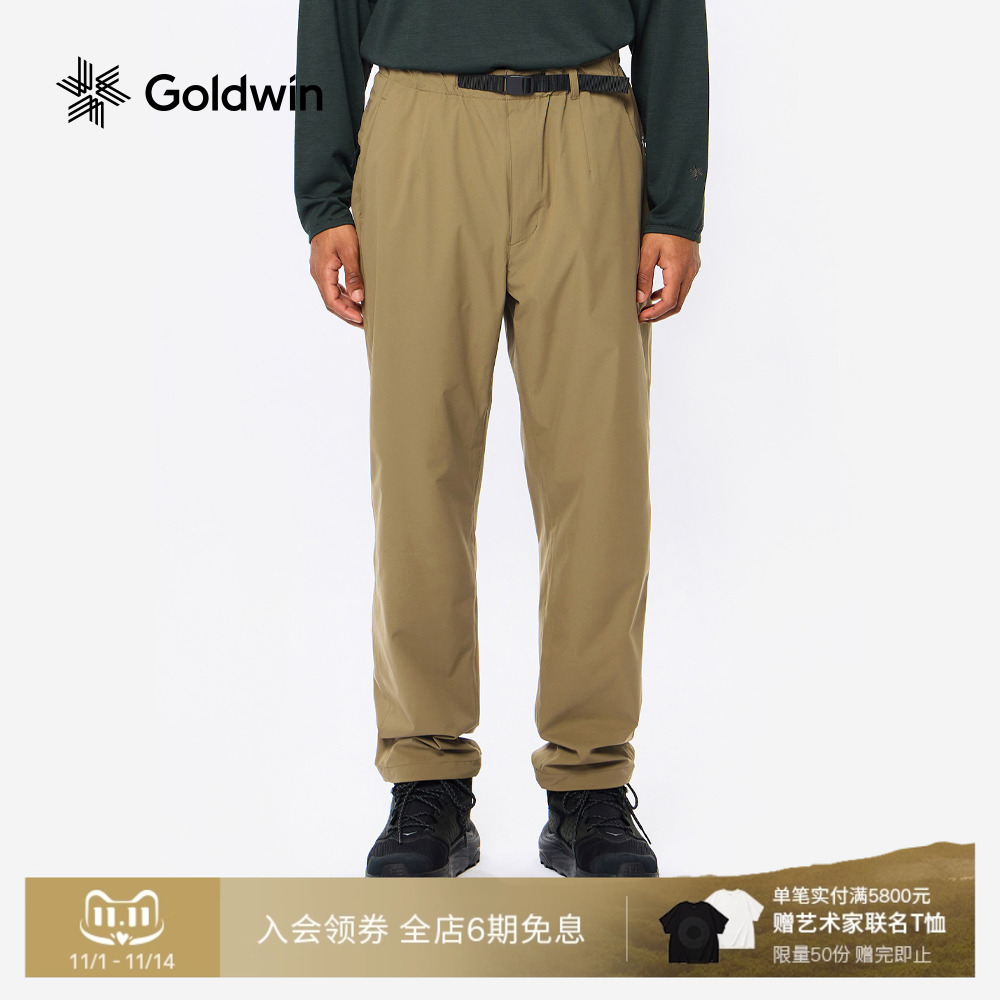 Goldwin秋冬SOLOTEX宽松锥形裤户外运动不易皱长裤男女