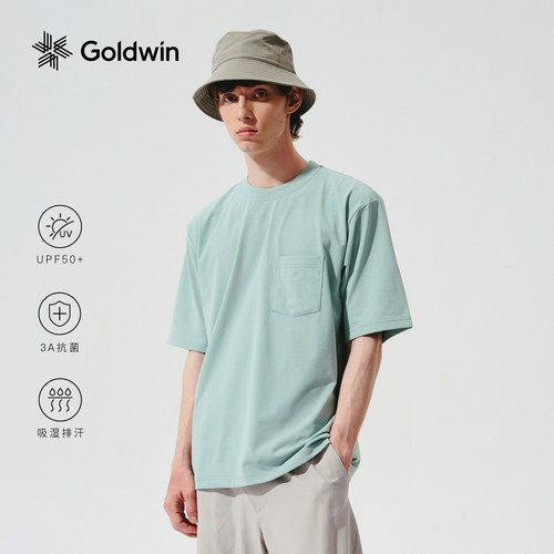 Goldwin抗菌防晒短袖T恤