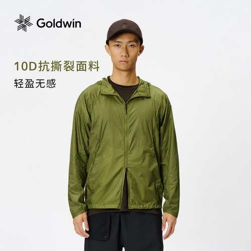 Goldwin轻薄防泼水夹克外套户外