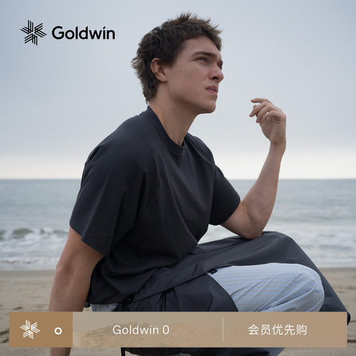 Goldwin户外防晒短袖T恤