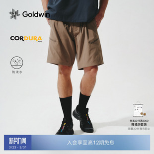 男女同款 Goldwin夏CORDURA防撕裂短裤 侧拉链户外运动休闲裤