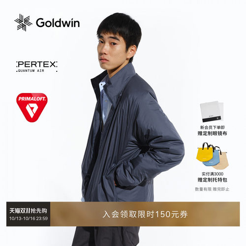 GoldwinPERTEX轻薄保暖棉服
