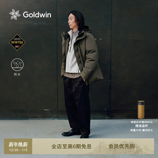 TEX防水羽绒服中长款 GORE Goldwin 保暖外套男女同款 秋冬新品