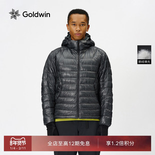 【秋冬新品】Goldwin排骨羽绒服鹅绒户外轻量修身连帽外套男女款
