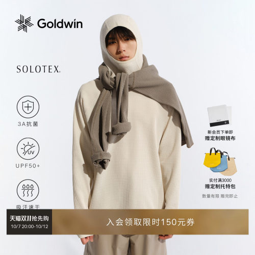 GoldwinSOLOTEX华夫格连帽套头衫