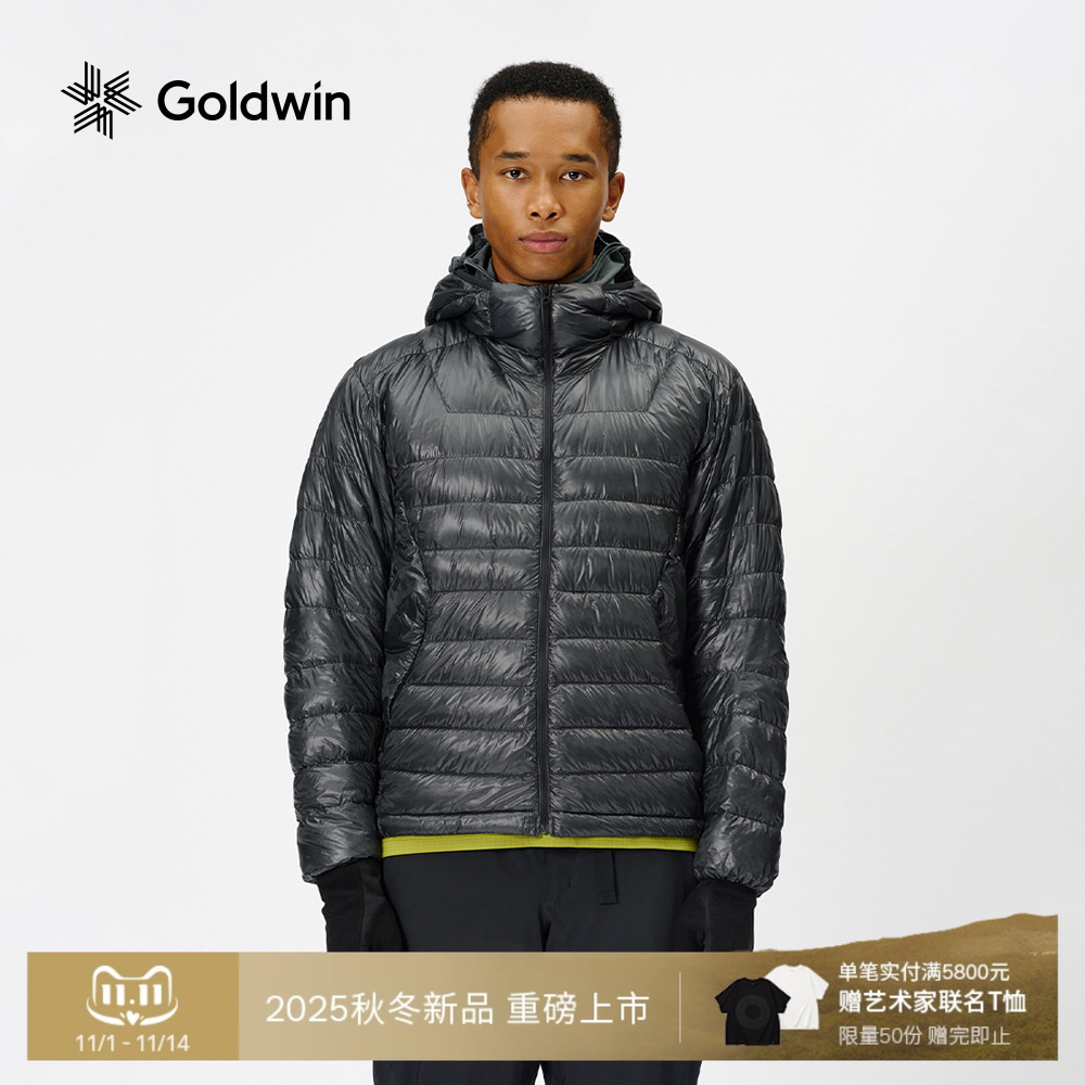 Goldwin户外羽绒外套