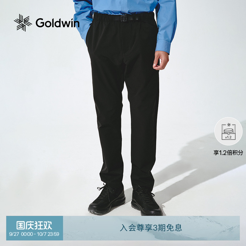Goldwin户外登山CORDURA工装长裤