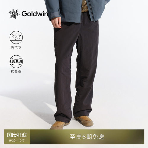 防泼水原液着色户外工装抓绒长裤