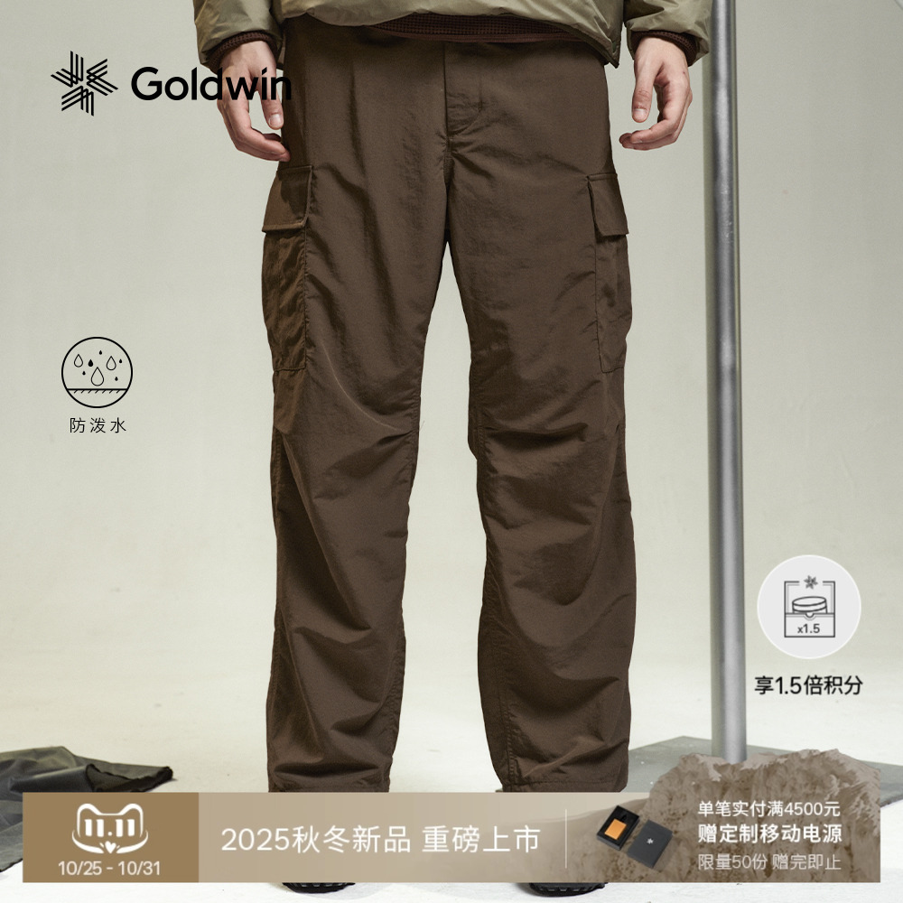 Goldwin防泼水工装长裤原液着色