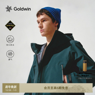 PRO TEX 3L硬壳夹克防水透湿户外运动轻量外套男女 GORE Goldwin