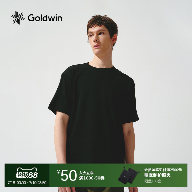 Goldwin夏羊毛混纺短袖T恤户外徒步柔软亲肤男女同款GL64319