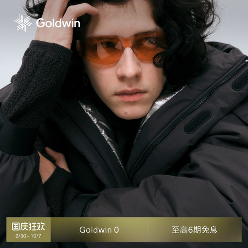 Goldwin0GTX防风防水棉服