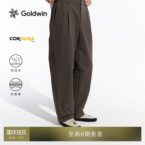 GoldwinCORDURA抓绒软壳锥形裤