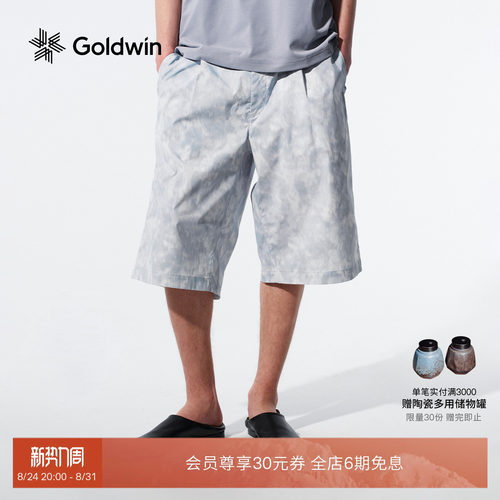 Goldwin印花图案SOLOTEX轻薄短裤