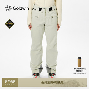 防水防风透湿户外运动 2L硬壳滑雪裤 Goldwin女士GORE TEX