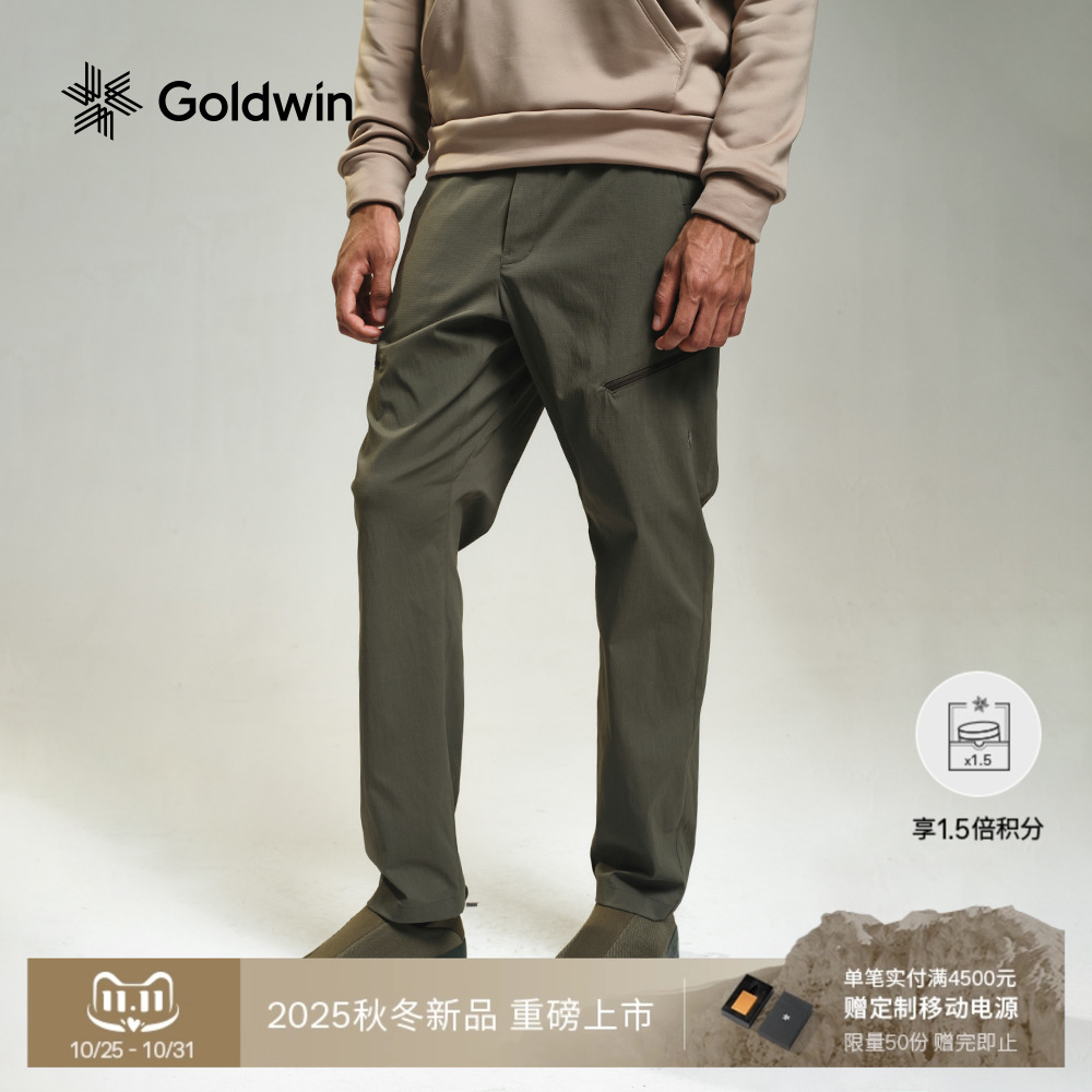 Goldwin防撕裂CORDURA休闲长裤