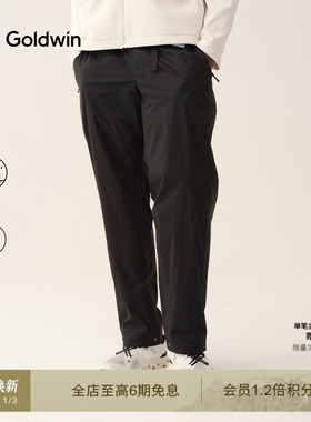 【秋冬新品】Goldwin OCTA抓绒裤防水加厚保暖三层硬壳锥形长裤
